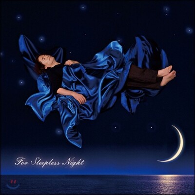 Hajime Mizoguchi (미조구치 하지메) - For Sleepless Night