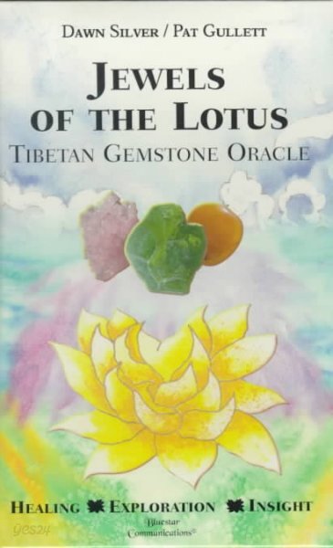 Jewels of the Lotus