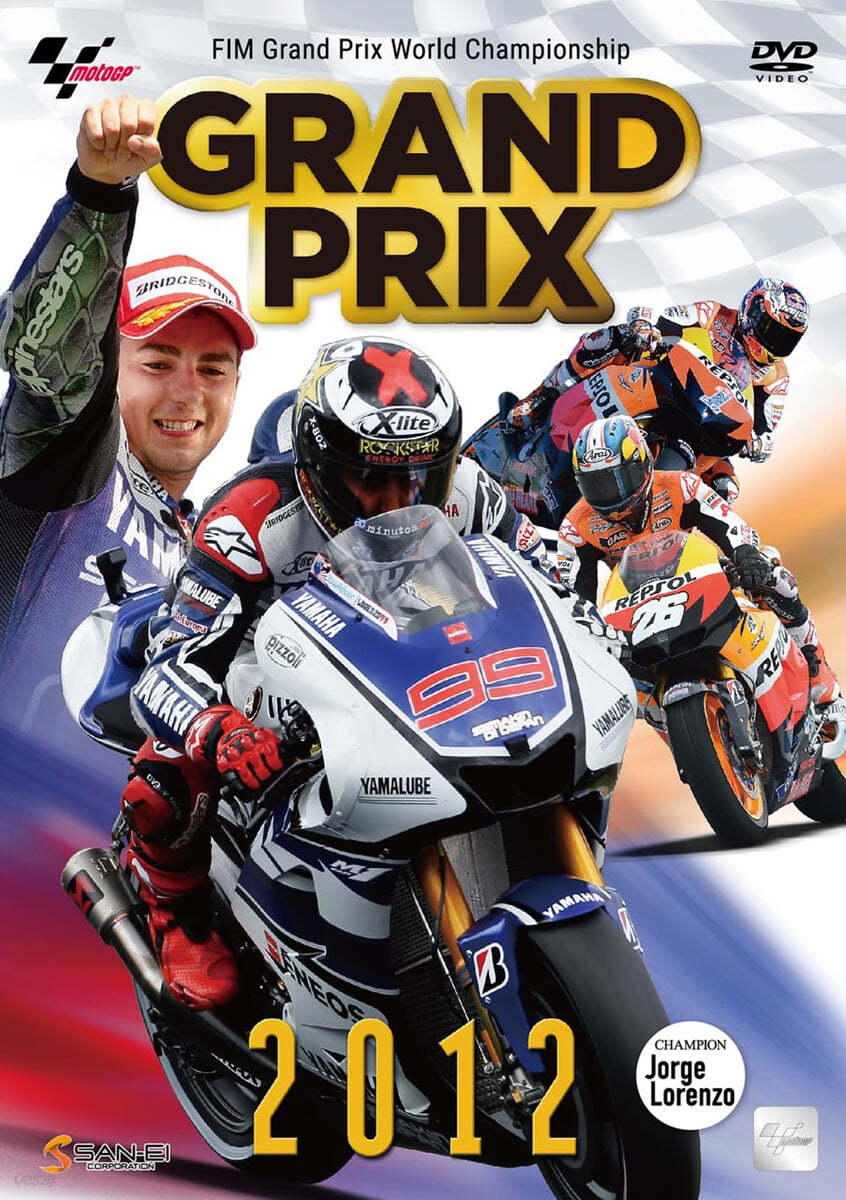 GRAND PRIX 2012 