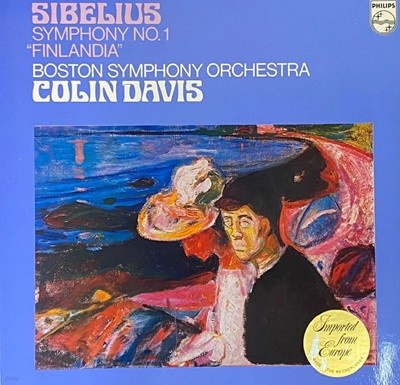 [LP] 콜린 데이비스 - Colin Davis - Sibelius Symphony No.1 Finlandia LP [홀랜드반]