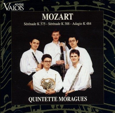Mozart : Serenade K375 Serenade K 388 Adagio K 484 -모라게즈 오중주단 (Quintette Moragues) (France 발매)