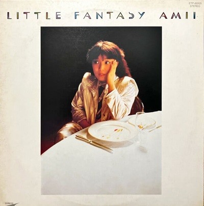 [일본반][LP] Ozaki Amii (오자키 아미) - Little Fantasy