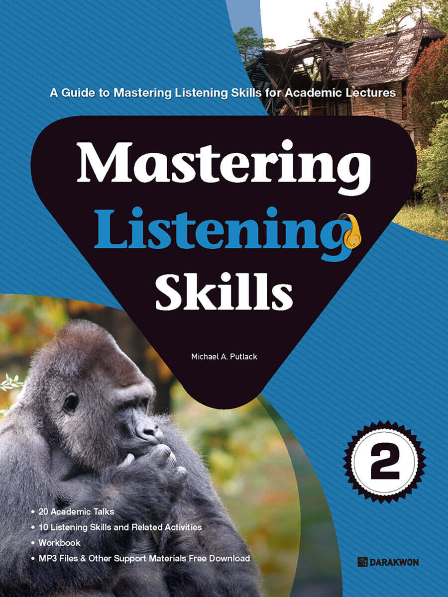 Mastering Listening Skills Book 2 2014 교재 표지