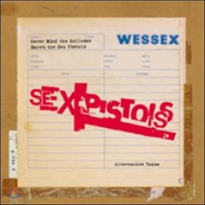 Sex Pistols - Never Mind The Bollocks (Record Store Day 2014)