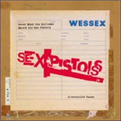 Sex Pistols — Never Mind The Bollocks (Record Store Day 2014) 앨범 커버