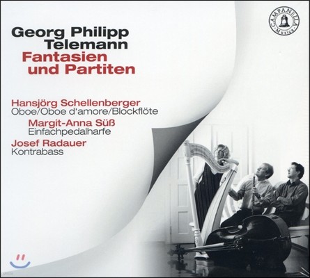 Hansjorg Schellenberger 텔레만: 12개의 판타지와 6개의 파르티타 [오보에 연주집] (Telemann: Fantasien und Partiten)