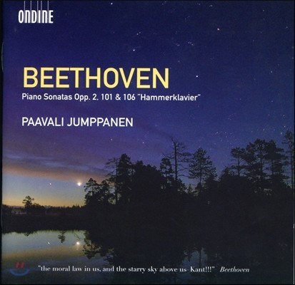 Paavali Jumppanen 베토벤: 피아노 소나타 1, 2, 28, 29번 '해머클라비어' (Beethoven: Piano Sonatas Op.2-1,2,3, Op.101, Op.106)