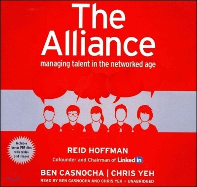 The Alliance Lib/E: Managing Talent in the Networked Age