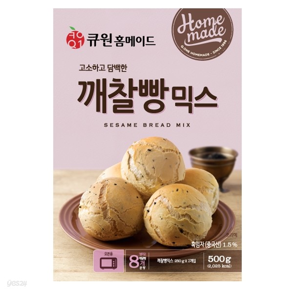 큐원 깨찰빵믹스 500g (오븐용)