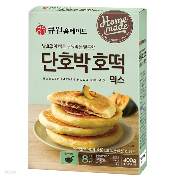 큐원 단호박호떡믹스 400g (프라이팬용)