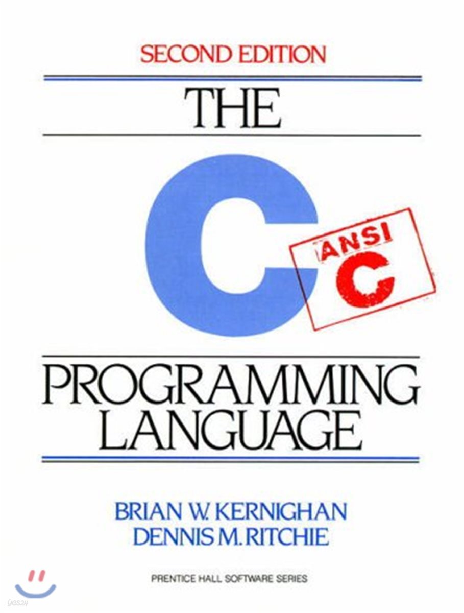 C Programming Language, 2/E