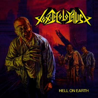 Toxic Holocaust — Hell On Earth 앨범 커버