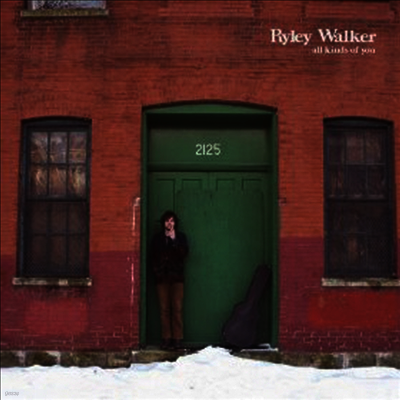 Ryley Walker — All Kinds Of You 앨범 커버