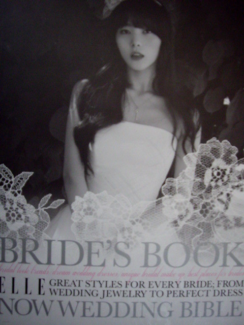 Bride's Book : Now Wedding Bible