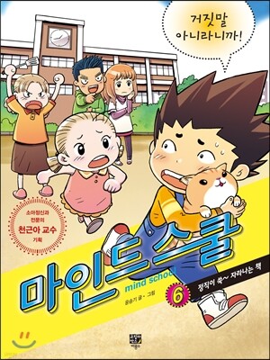 도서명 표기