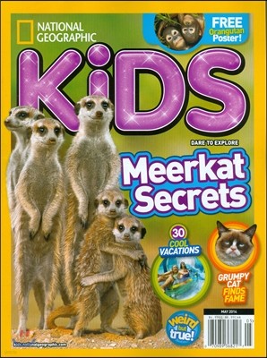 National Geographic Kids () : 2014 5