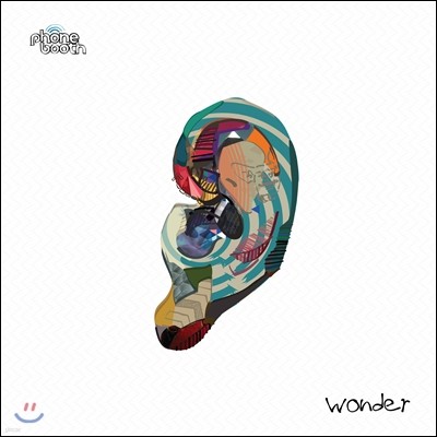 ν (Phonebooth) 3 - Wonder