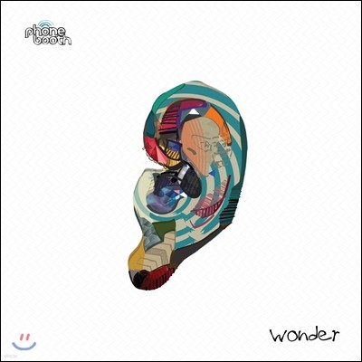 폰부스 (Phonebooth) 3집 - Wonder