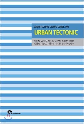 URBAN TECTONIC  