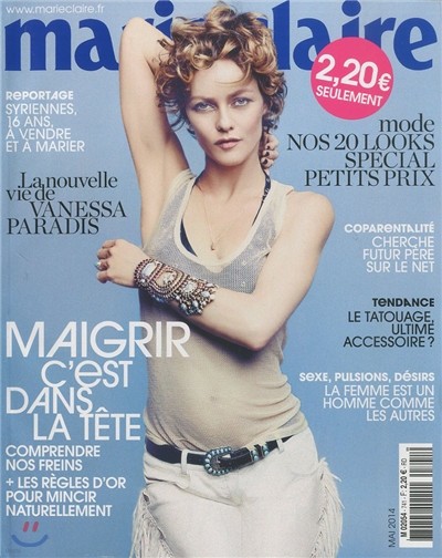 Marie Claire France () : 2014 5