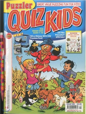 Quiz Kids () : 2014 No.105