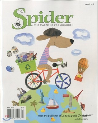 Spider () : 2014 4