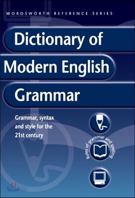 Dictionary of Modern English Grammar