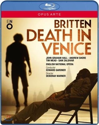 Edward Gardner 브리튼 : 베니스에서의 죽음 (Britten: Death in Venice)