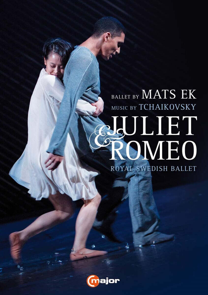 Alexander Polianichko 차이코프스키: 로미오와 줄리엣 - 모던 발레 '스웨덴 왕립 발레단' (Tchaikovsky: Juliet and Romeo - The Royal Swedish Ballet)