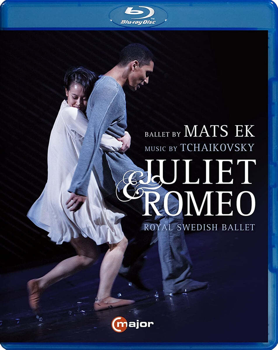 Alexander Polianichko 모던발레 로미오와 줄리엣 (The Royal Swedish Ballet - Juliet &amp; Romeo)