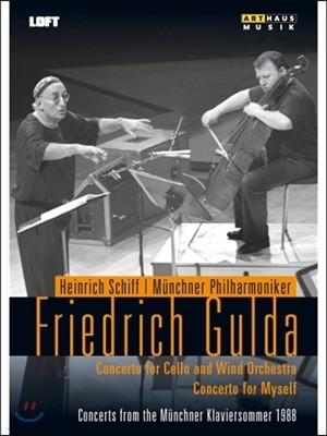 Heinrich Schiff 帮 : ÿ ְ, θ  ְ (Friedrich Gulda: Concerto for Cello and Wind Orchestra)