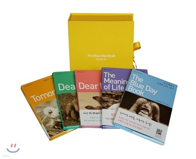 The Blue Day Book Family Set