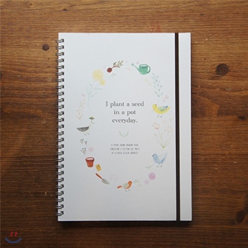 [O-check] SECTION DRAWING BOOK_plant