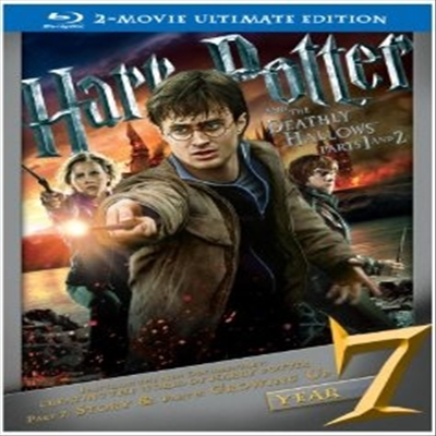 Harry Potter and the Deathly Hallows: Parts 1 and 2 (ظ Ϳ   1-2) (ѱ۹ڸ)(Blu-ray)