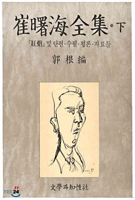 책 정보