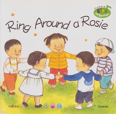 Ring Around a Rosie