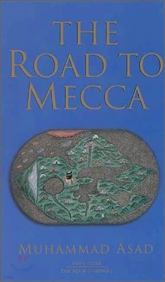 The Road to Mecca