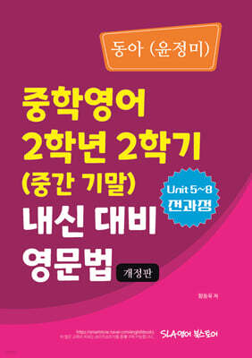책 정보