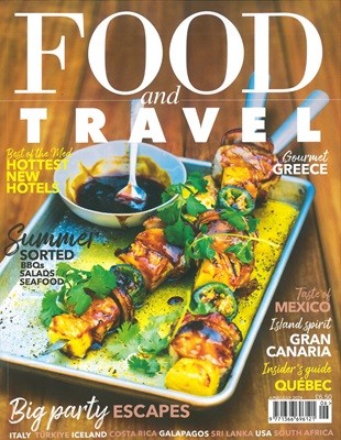 FOOD AND TRAVEL  () : 2024 06