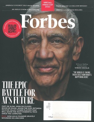 Forbes USA () : 2024 06 