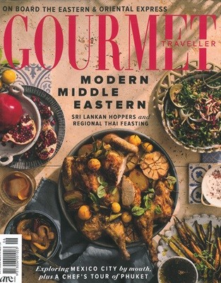 Gourmet Traveller () : 2024 06