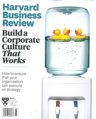 Harvard Business Review (ݿ) : 2024 07/08