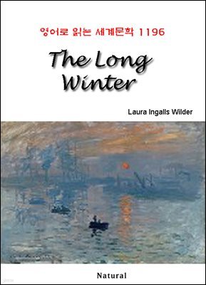 The Long Winter -  д 蹮 1196