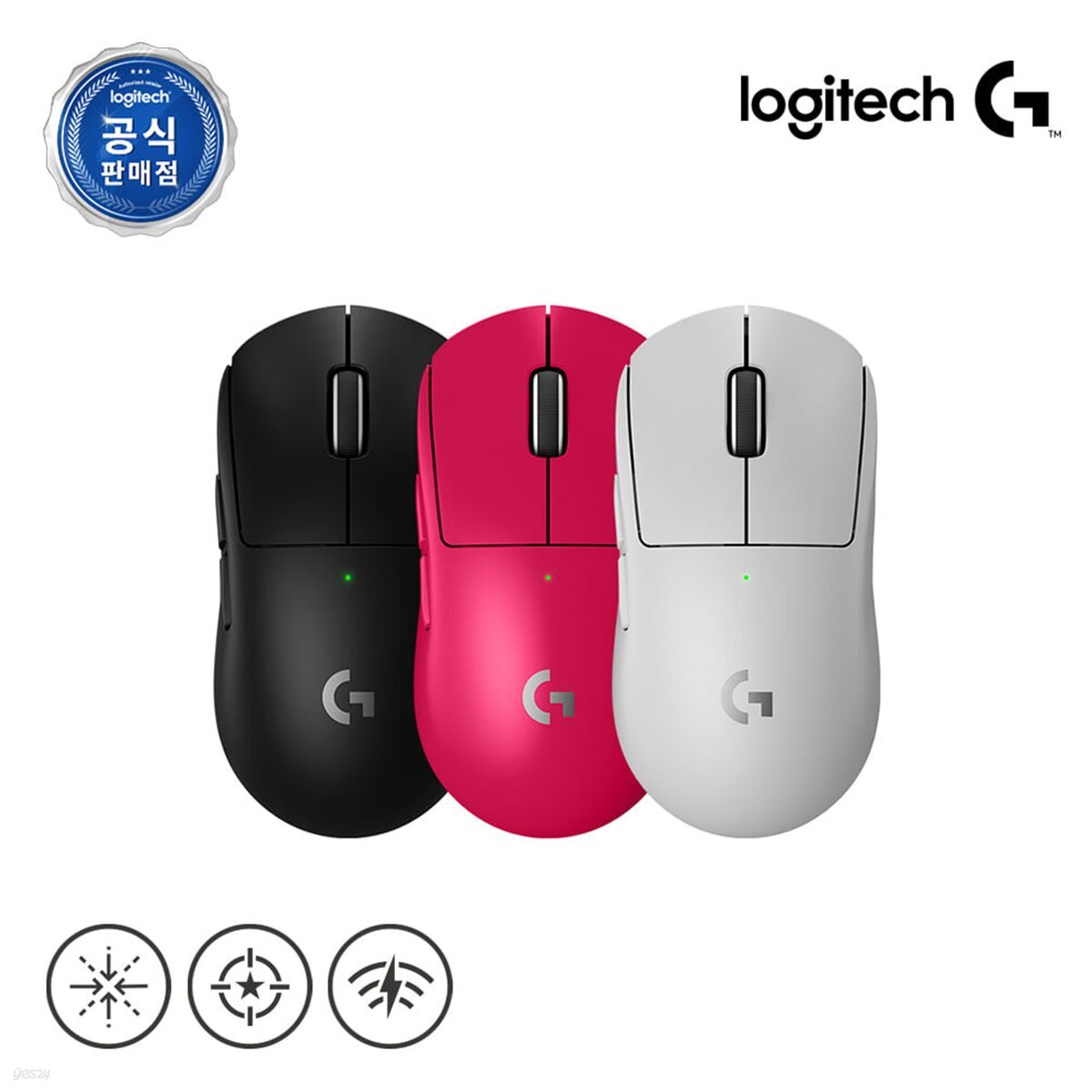 로지텍코리아 로지텍G  G PRO X Superlight 2/게이밍마우스