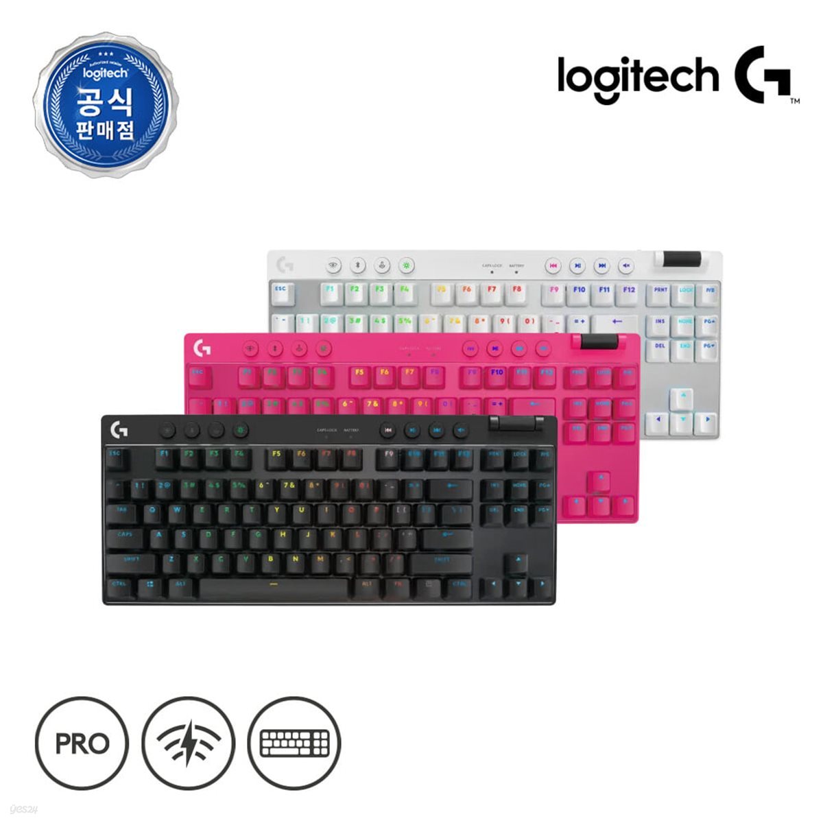 로지텍코리아 로지텍 G PRO X TKL LIGHTSPEED /게이밍키보드