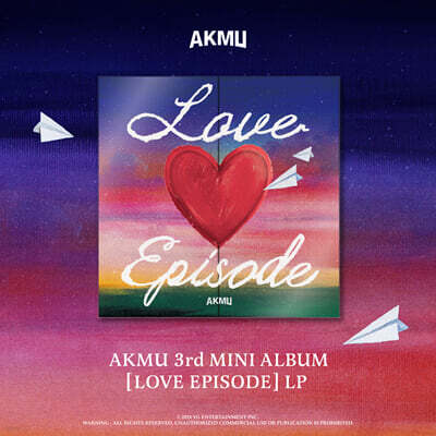 악뮤 (AKMU) - 3rd MINI ALBUM [LOVE EPISODE] [LP]