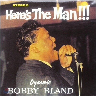 Bobby Bland — Here's The Man 앨범 커버