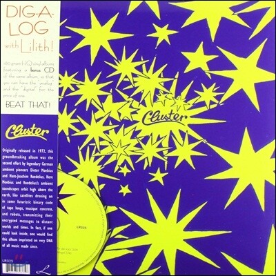 Cluster - II (Deluxe Edition)