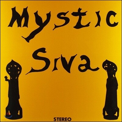 Mystic Siva — Mystic Siva (Limited Edition) 앨범 커버