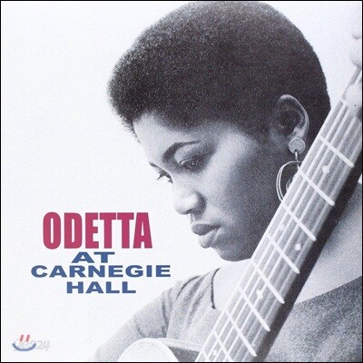 Odetta - At Carnegie Hall (Limited Edition)
